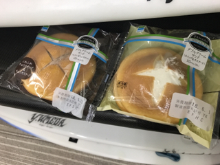 291DC61B-26B7-4154-A1C9-48C84F733A55.jpg
