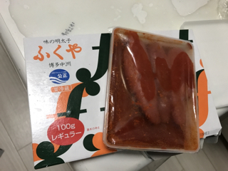52C1A4F4-D6F5-4A67-B67C-B5C5D410E545.jpg