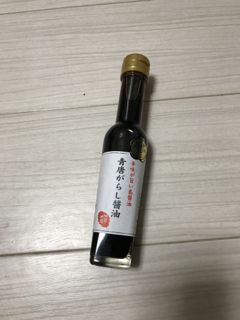 7DC6160D-447A-45CD-A4BF-B500774A98FF.jpg