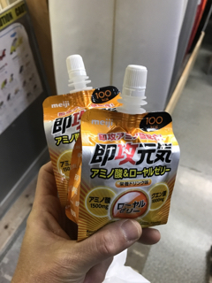 DD86D781-0615-4934-8616-4A6CD4586ADA.jpg