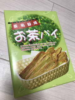 E97DA7EE-0140-4C44-B287-E9CAAE6B0236.jpg