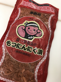 FD60E79F-DF3F-4782-BA90-D1F6CE298BB0.jpg